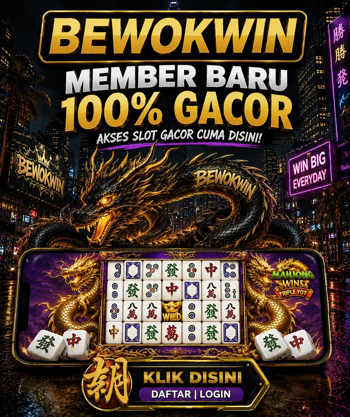 Promo Image
